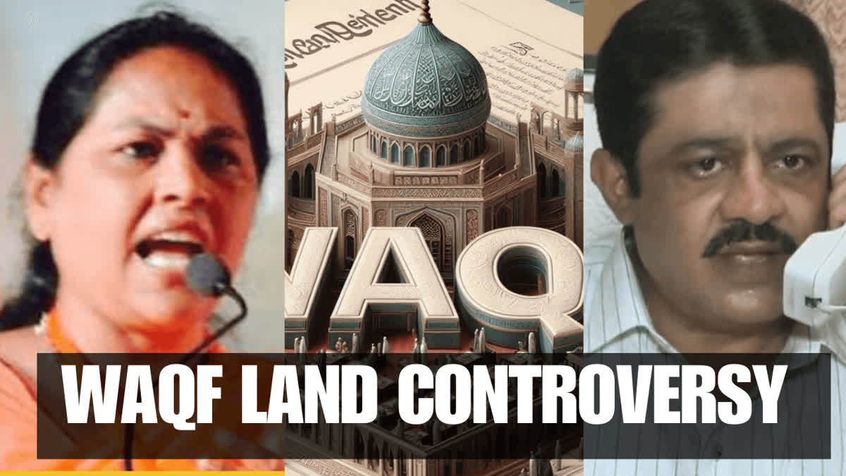 Waqf Minister Slams JPC Chairman's Visit; Shoba Karandlaje Says Govt Targeting Farmer's Land