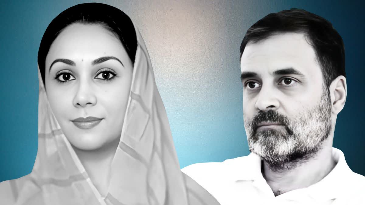 DIYA KUMARI ATTACKS RAHUL GANDHI