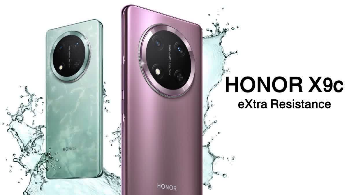 Honor X9C mobile launch