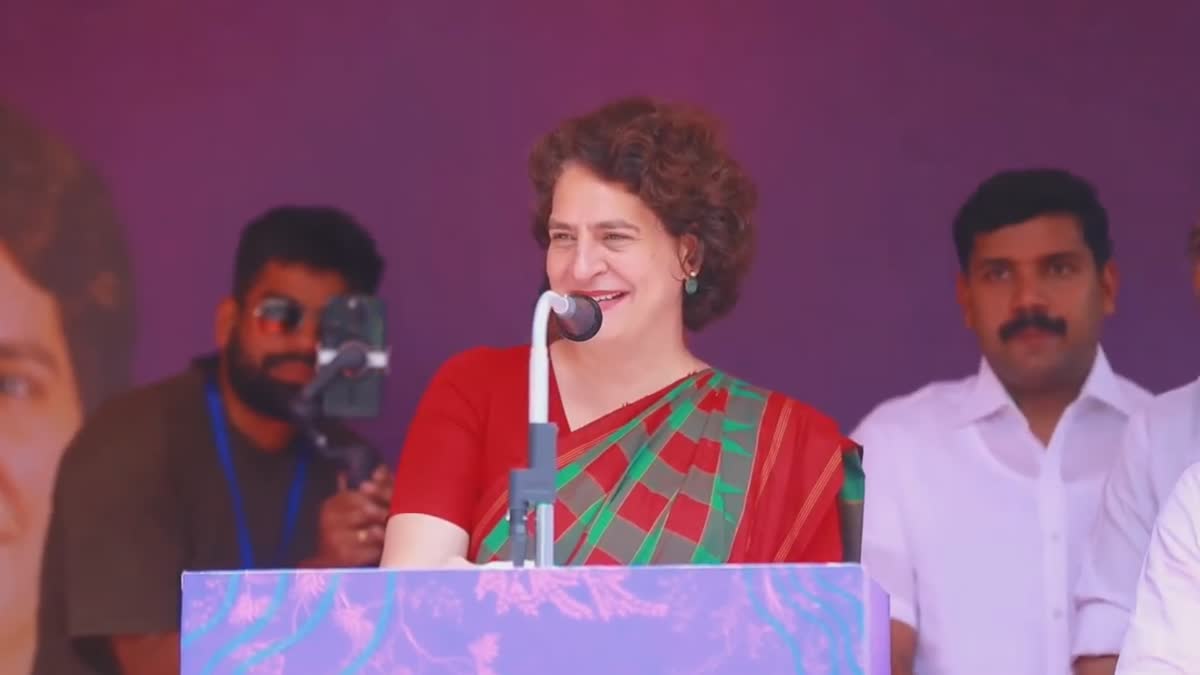 WAYANAD PRIYANKA GANDHI  PRIYANKA GANDH MALAYALAM SPEECH  പ്രിയങ്കാ ഗാന്ധി മലയാള പ്രസംഗം  LATEST NEWS IN MALAYALAM