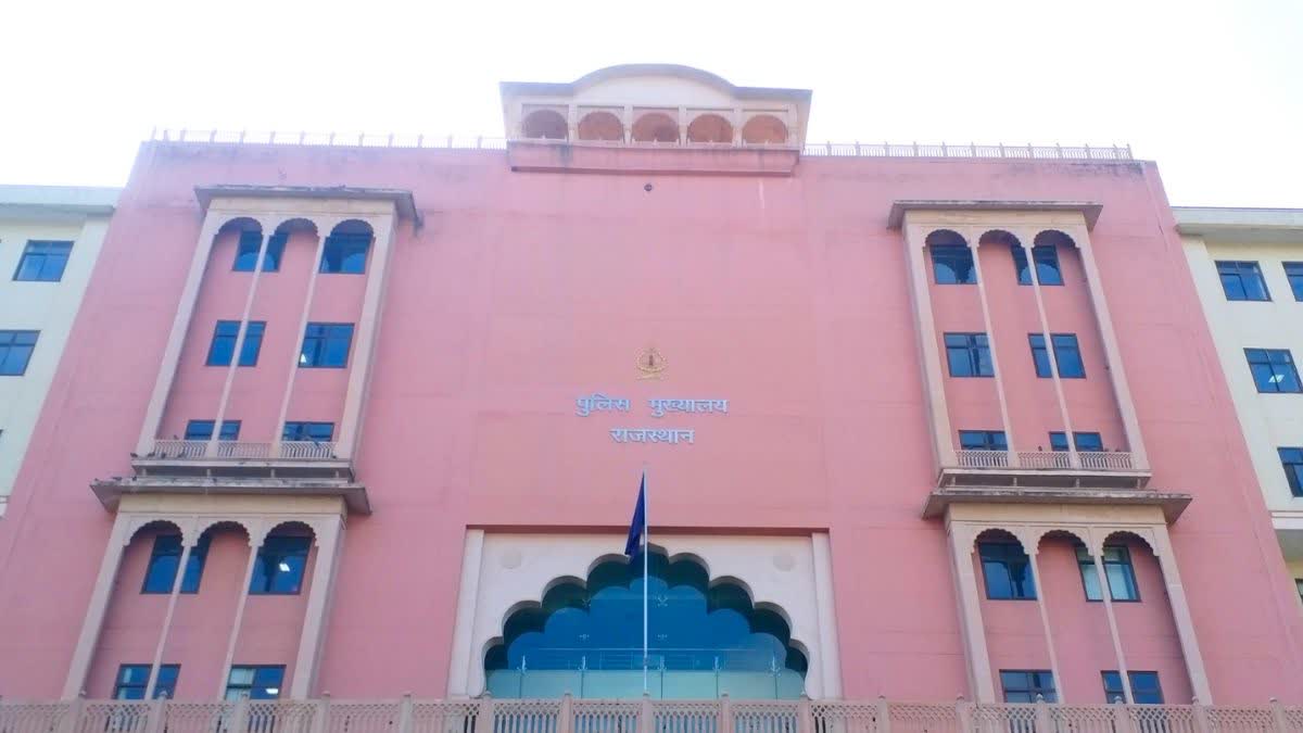 ETV BHARAT jaipur