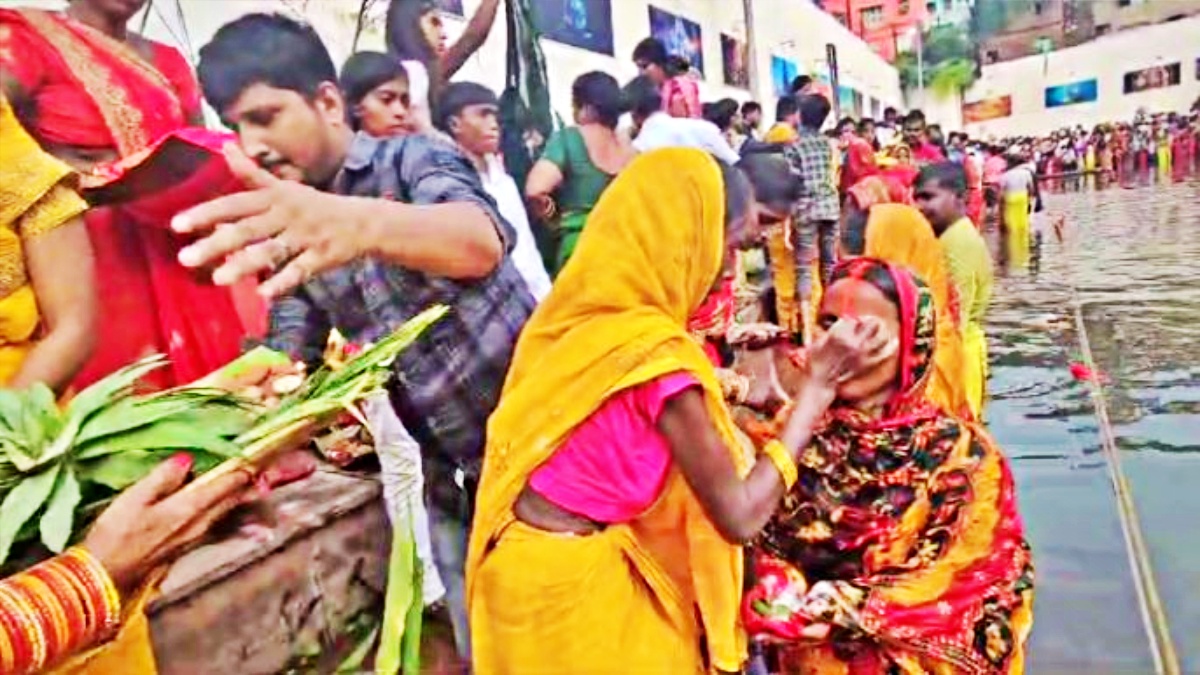 Chhath puja