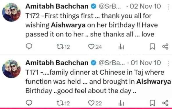 Aishwarya Rai old Bday Post of BIG b