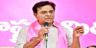 BRS Leader KTR Press Meet at Telangana Bhavan