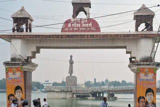 Chhath Puja 2024