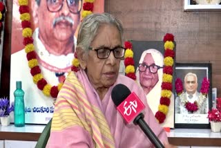 Usha Vance Grandmother Interview