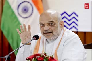 Amit Shah on Terrorism