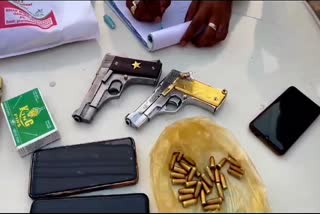 FIREARMS CARTRIDGES RECOVERY