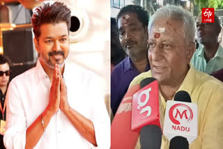 விஜய், நடிகர் ரஜினிகாந்த் சகோதரர் சத்திய நாராயண ராவ்