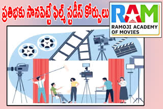 Ramoji Academy of Movies