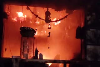 Dewas massive fire shops