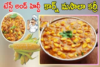 Corn Curry