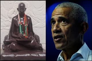 Barack Obama and Gandhi statue