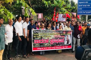 Pro-Palestine protest in Mangaluru