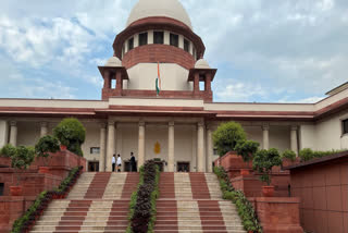 A view of the Supreme Court of India