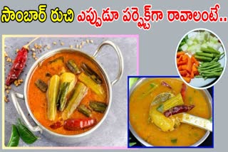 Tasty Sambar