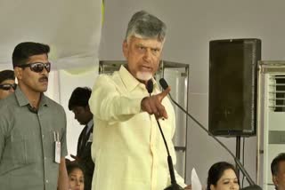 CM_Chandrababu_Naidu