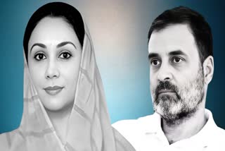 DIYA KUMARI ATTACKS RAHUL GANDHI