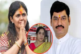 Dhananjay and Pankaja Munde