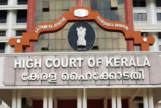 HIGH COURT VERDICT  LATEST MALAYALAM NEWS  COURT NEWS  KERALA NEWS