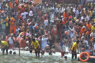 UJJAIN SINHASTH 2028 PREPARATION