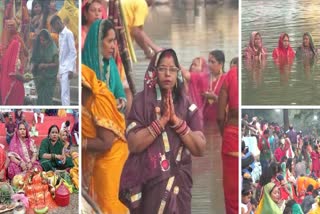 Chhath devotees offered prayer