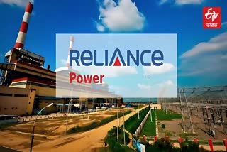 Reliance Power