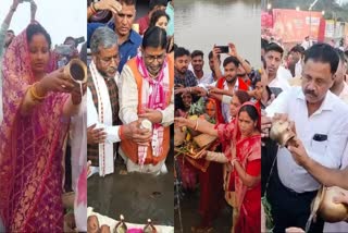 Kalpana Soren and Babulal Marandi including many leaders offer Arghya to setting sun in Giridih on Chhath Puja 2024