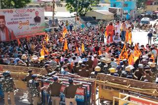 Uttarkashi Mosque Dispute: VHP Calls 'Mahapanchayat' On December 1