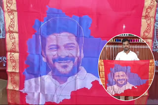 CM REVANTH PIC ON SILK CLOTH