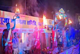 Ganga Aarti at Chatro Barka Ghat in Giridih on occasion of Chhath Puja 2024