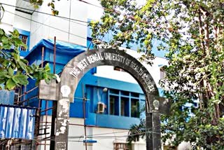 West Bengal University of Health Sciences