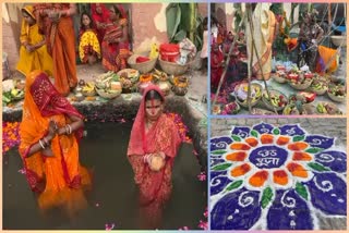 Chhath Puja In Jaipur