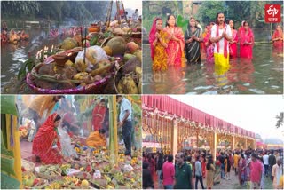 Chhath Puja in Bengal