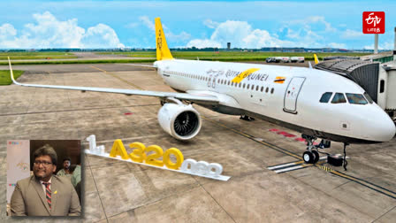 DIRECT FLIGHT SERVICE  FROM CHENNAI TO BRUNEI ROYAL BRUNEI AIRLINES BEGAN article thumbnail