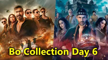 Singham Again Vs Bhool Bhulaiyaa 3 Collection