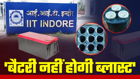 IIT INDORE NEW RESEARCH