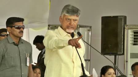 CM_Chandrababu_Naidu