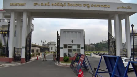 Telangana Secretariat Gate Close