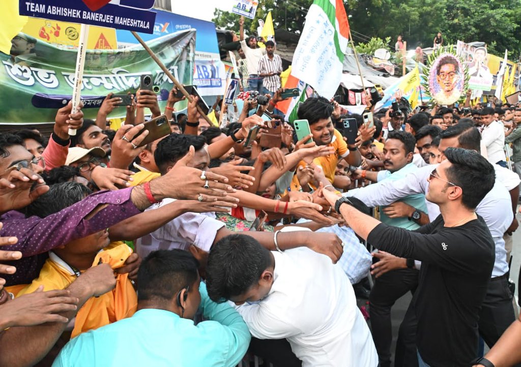 Abhishek Banerjee