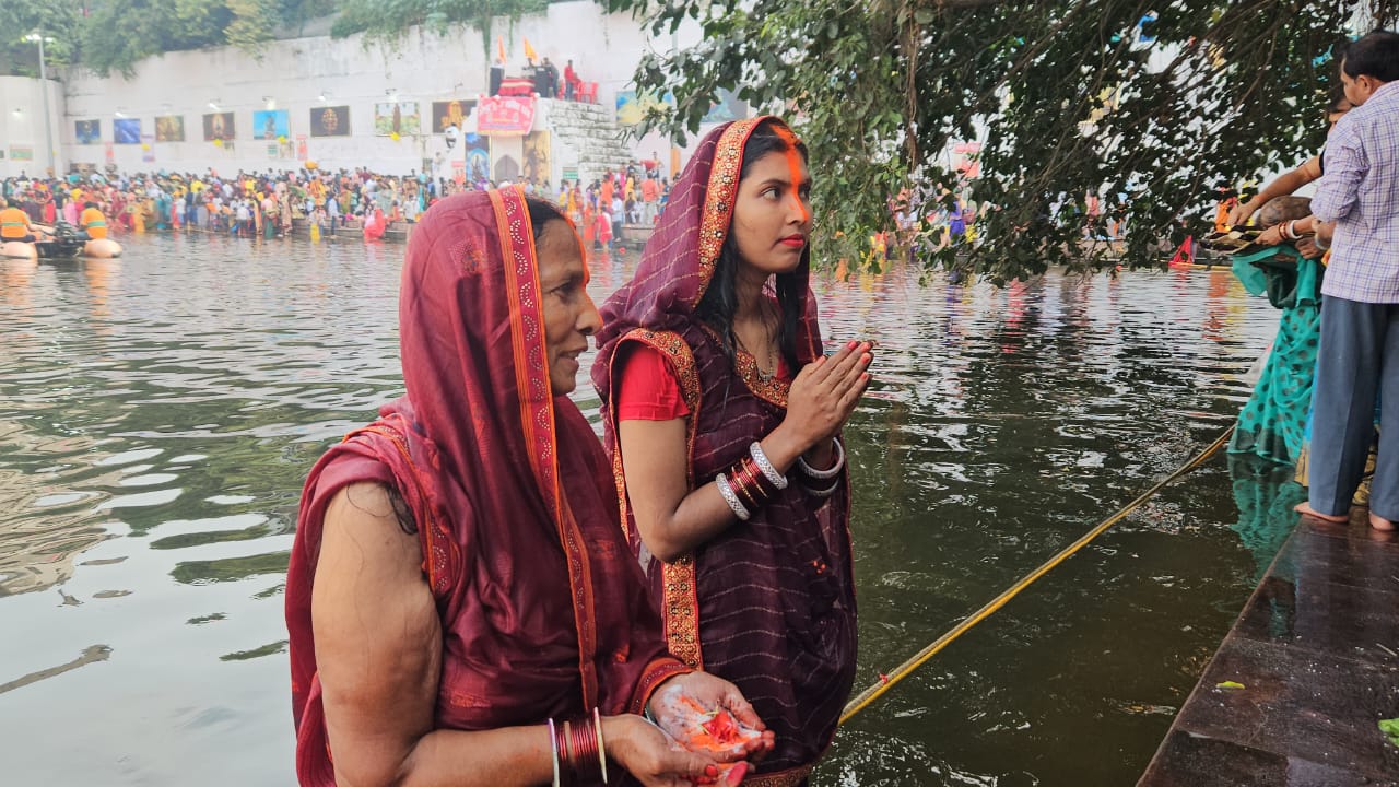 Chhath puja