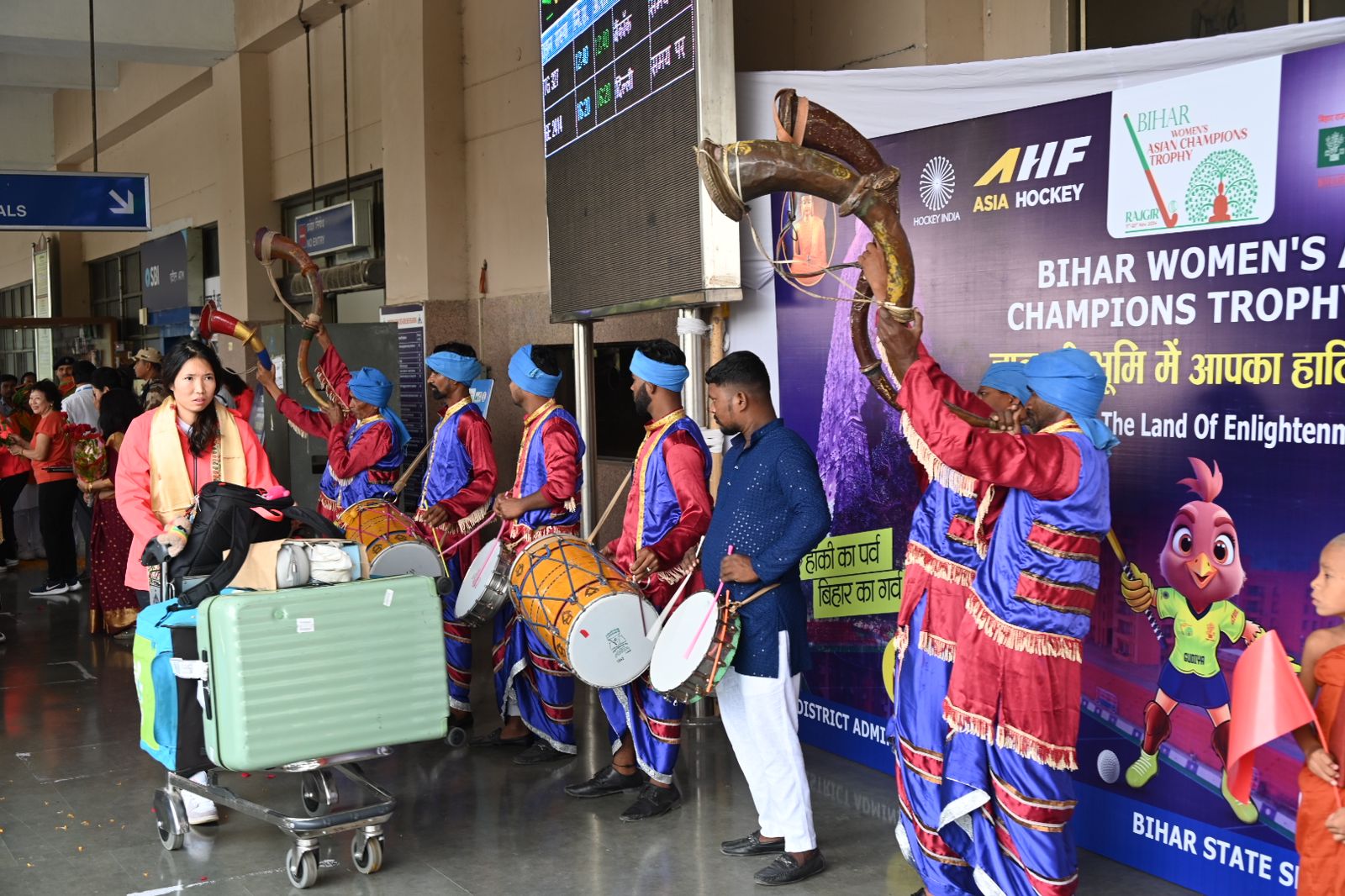 Asian Women Hockey Championship