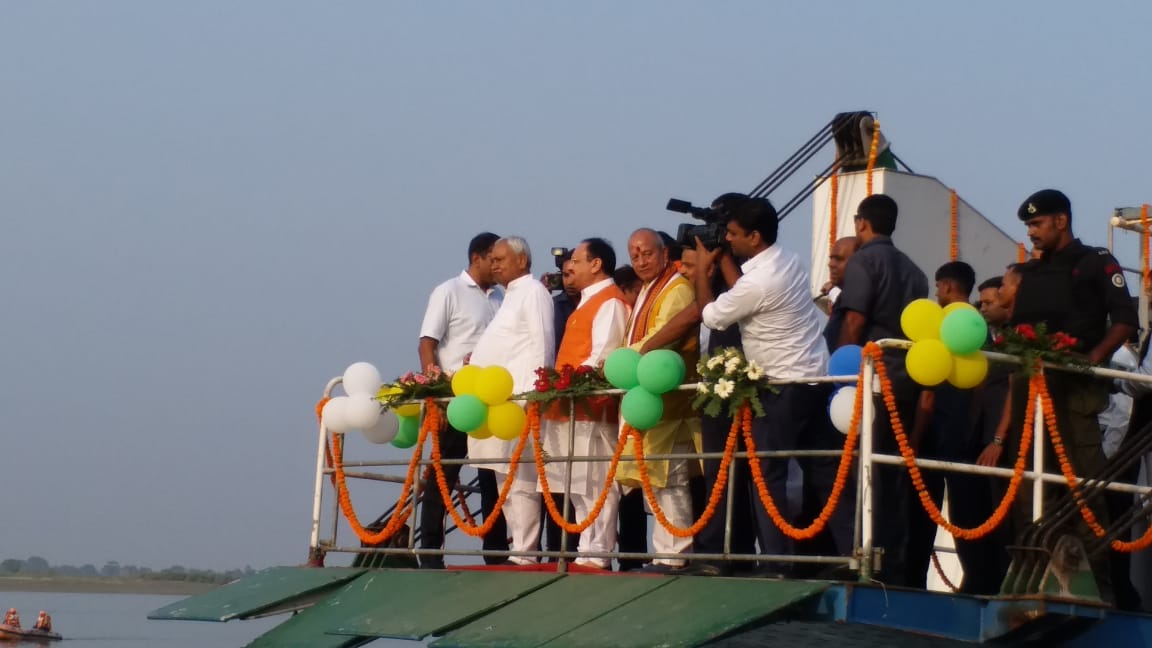 Chhath puja