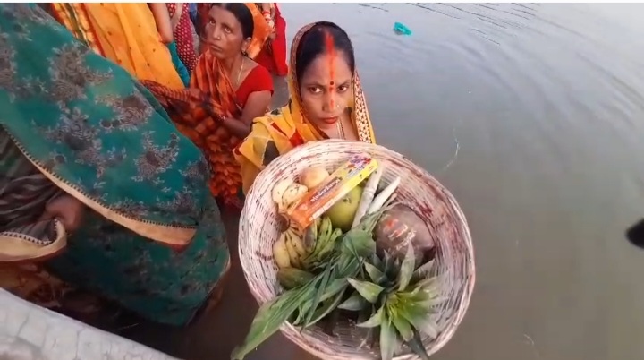 Chhath puja