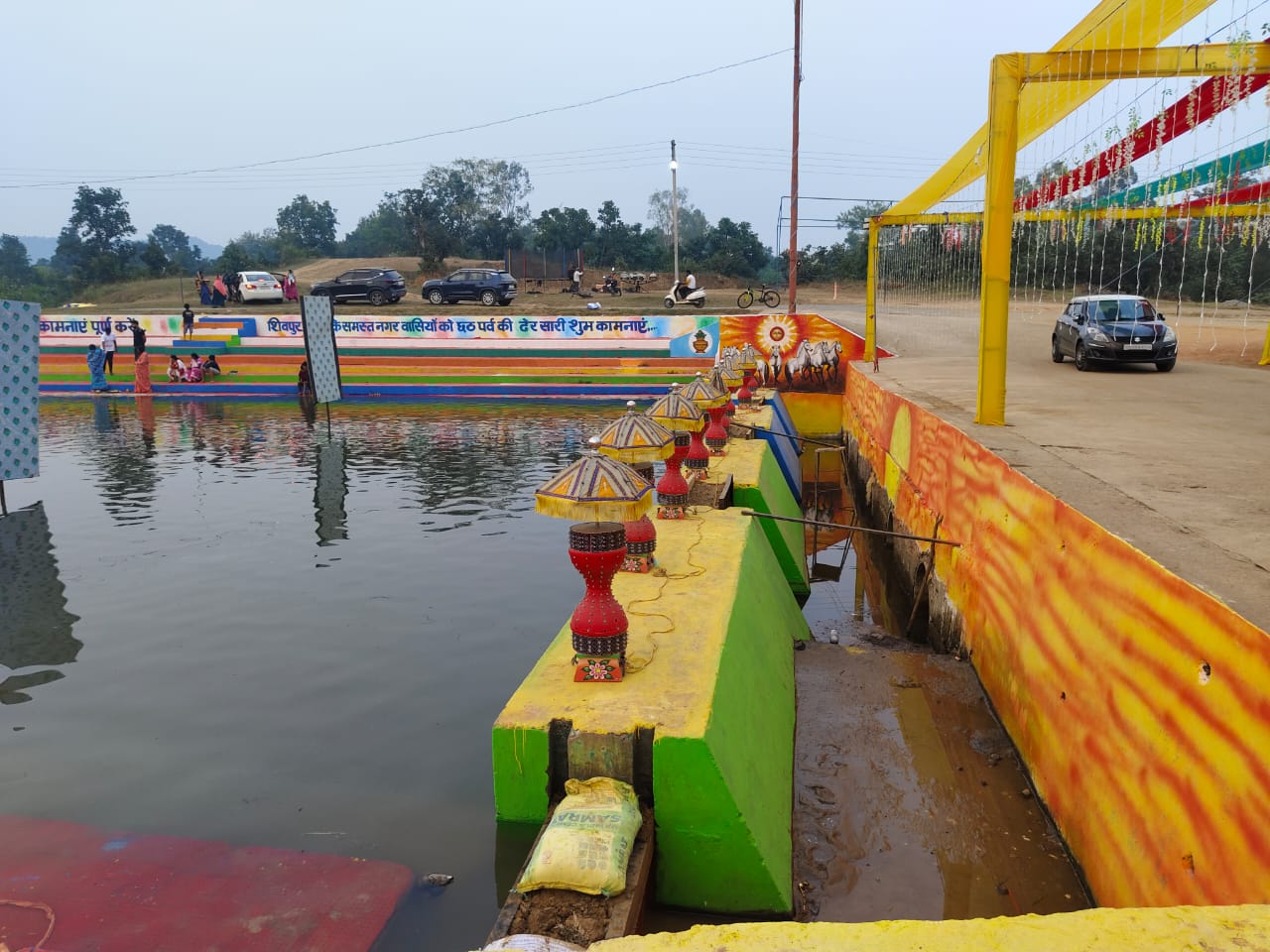 Chhath Puja 2024