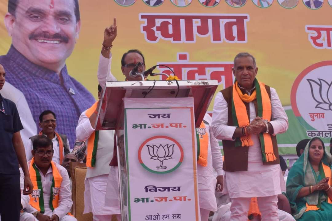 Shivraj Singh Chouhan in Vijaypur