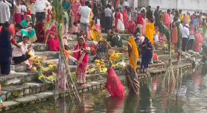 CHHATH PUJA IN UTTARAKHAND