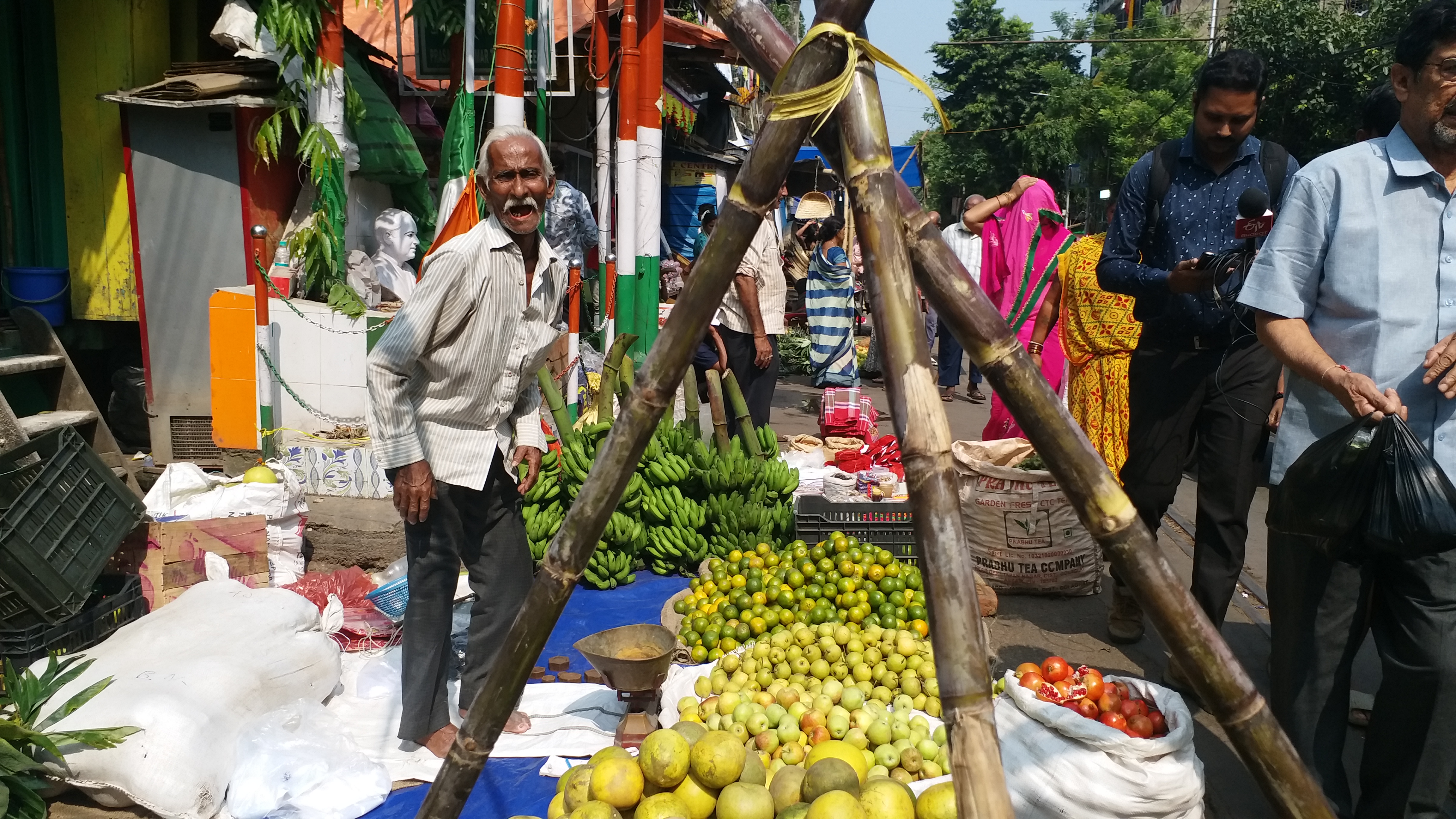 chhath puja market