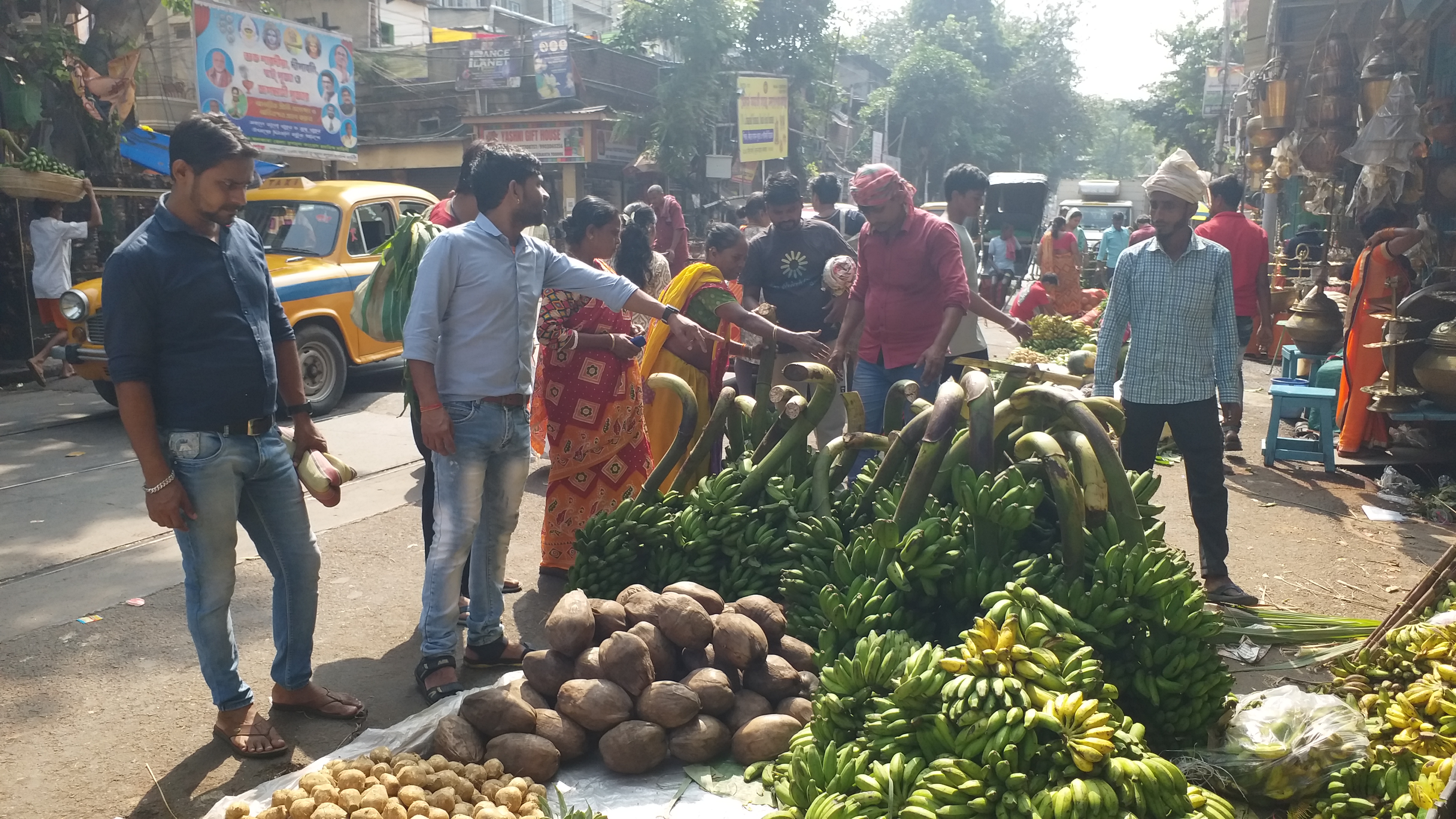 chhath puja market