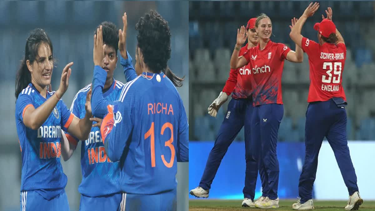 womens india vs england first t20